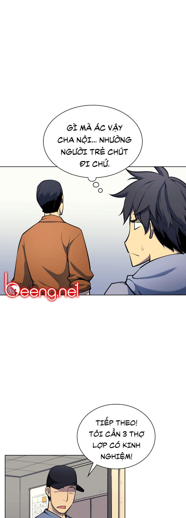 Thợ Rèn Huyền Thoại chapter 13 - Upload bởi truyensieuhay.com