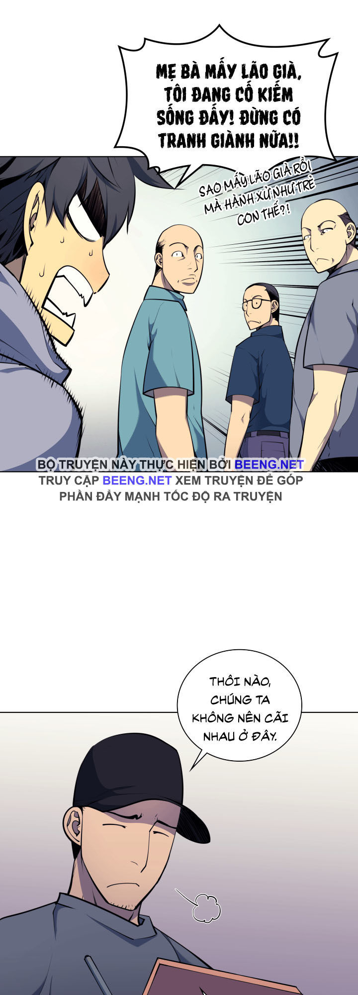 Thợ Rèn Huyền Thoại chapter 13 - Upload bởi truyensieuhay.com