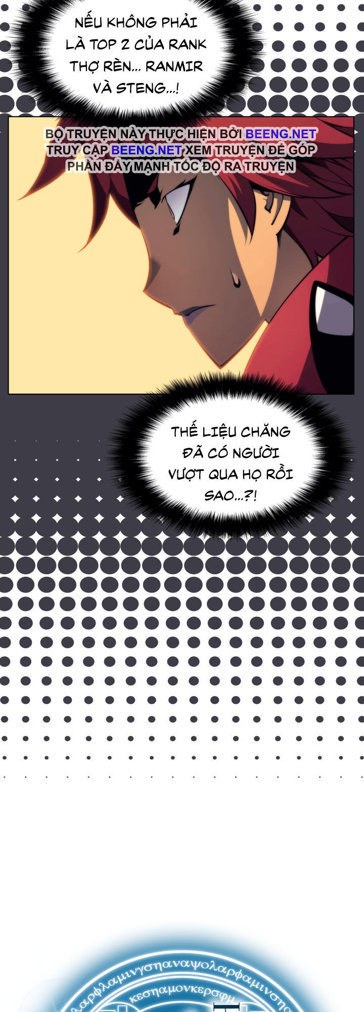 Thợ Rèn Huyền Thoại chapter 13 - Upload bởi truyensieuhay.com