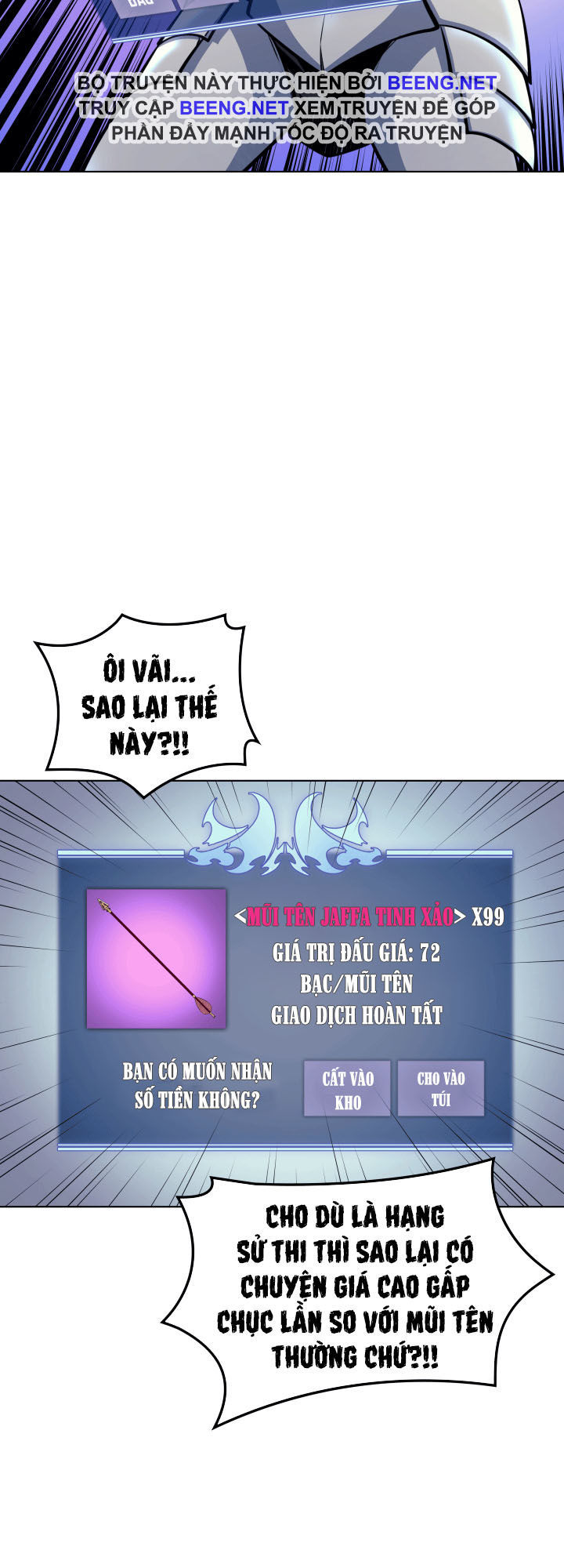 Thợ Rèn Huyền Thoại chapter 13 - Upload bởi truyensieuhay.com