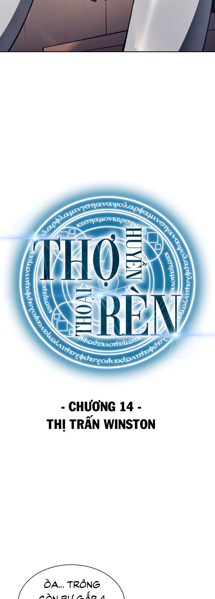 Thợ Rèn Huyền Thoại chapter 14 - Upload bởi truyensieuhay.com