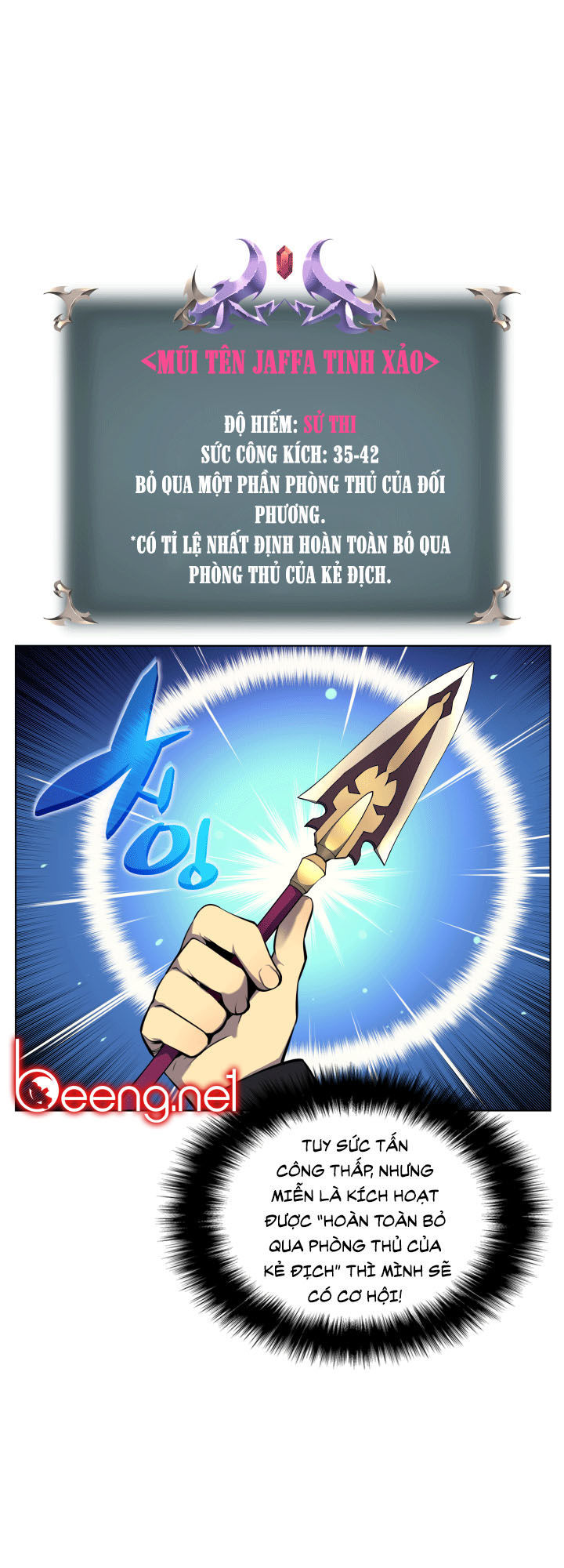 Thợ Rèn Huyền Thoại chapter 14 - Upload bởi truyensieuhay.com