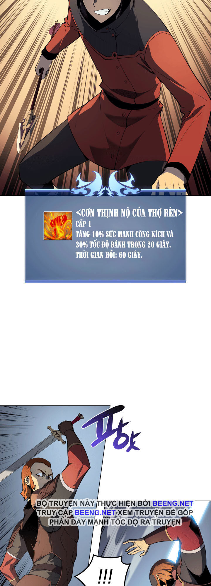 Thợ Rèn Huyền Thoại chapter 14 - Upload bởi truyensieuhay.com