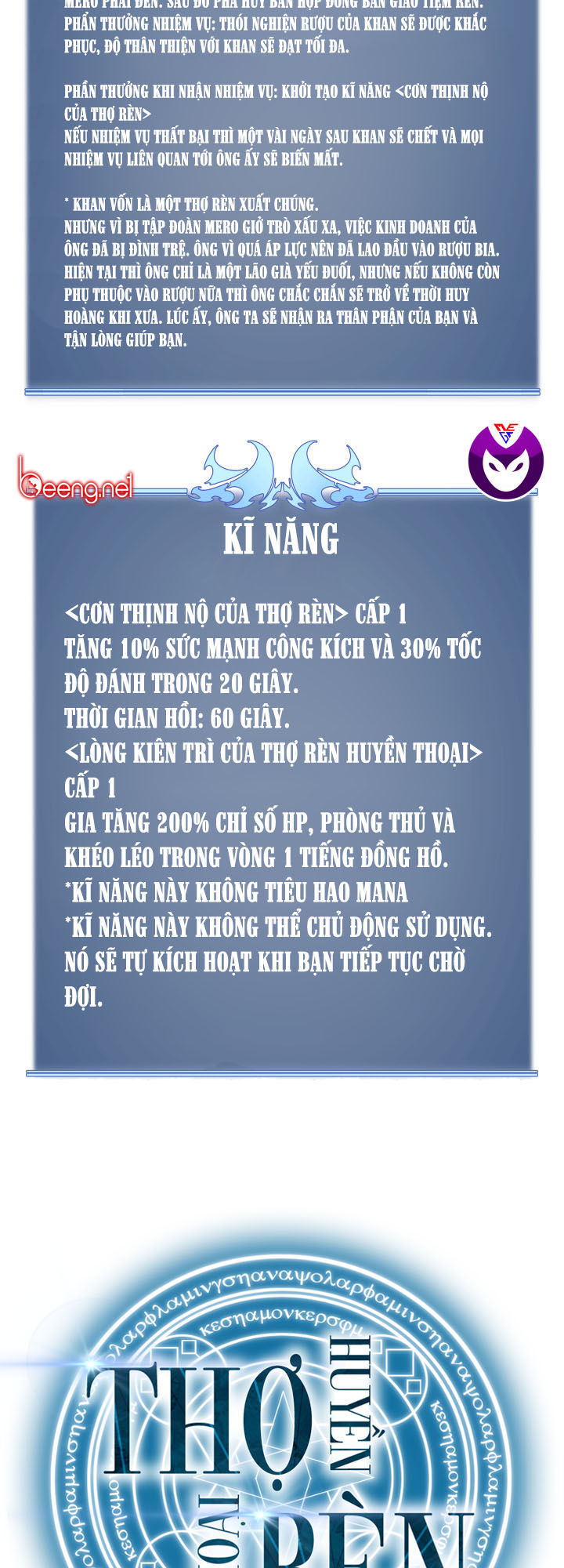 Thợ Rèn Huyền Thoại chapter 15 - Upload bởi truyensieuhay.com