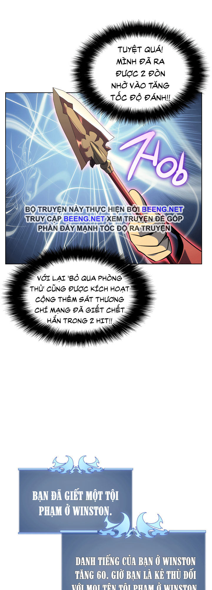 Thợ Rèn Huyền Thoại chapter 15 - Upload bởi truyensieuhay.com