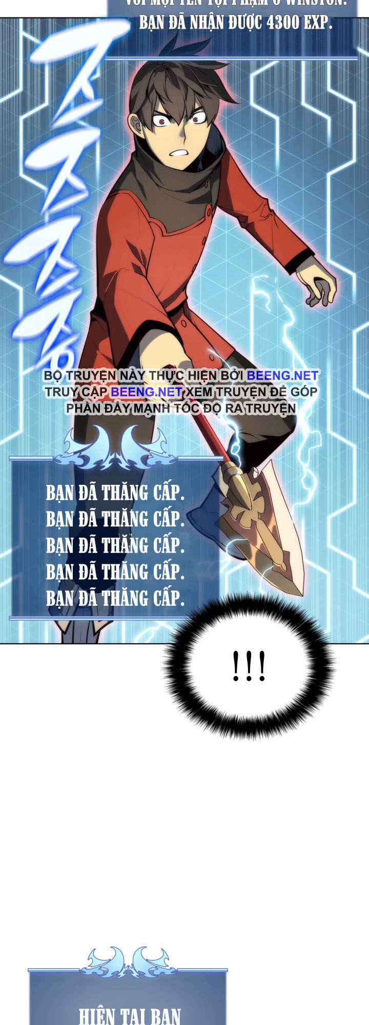 Thợ Rèn Huyền Thoại chapter 15 - Upload bởi truyensieuhay.com