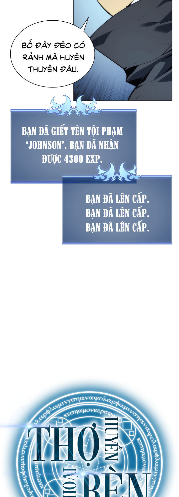 Thợ Rèn Huyền Thoại chapter 16 - Upload bởi truyensieuhay.com