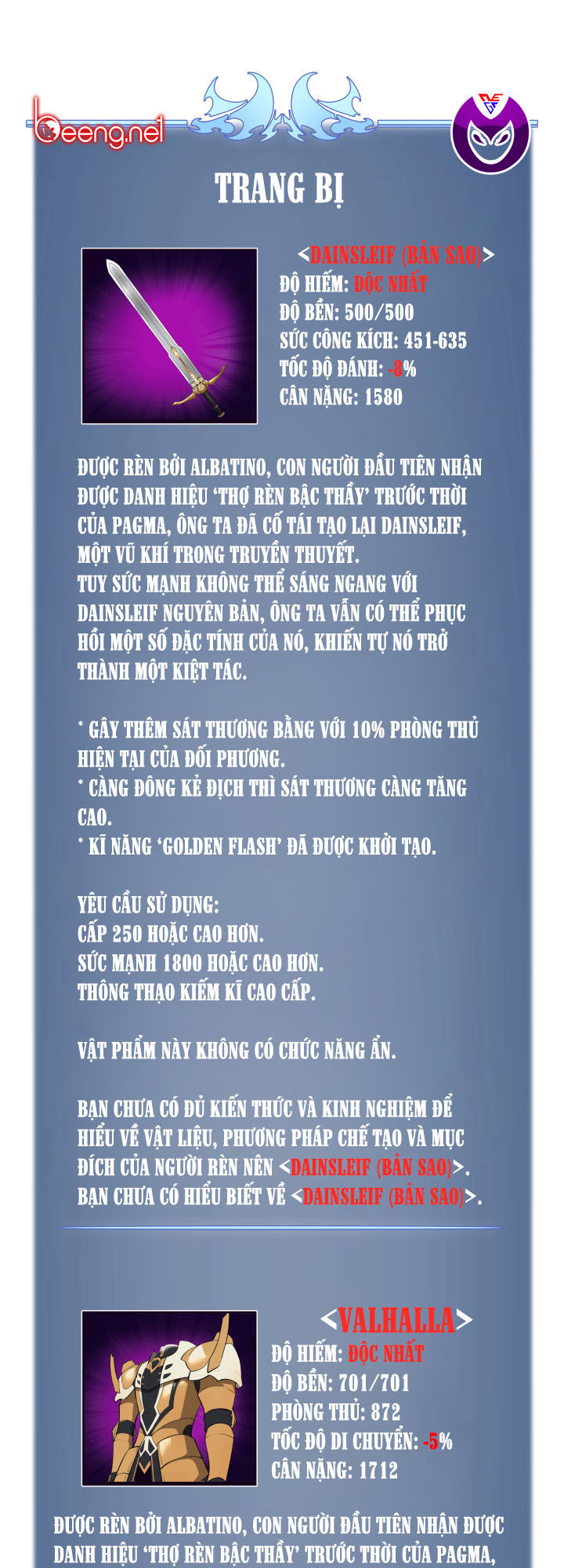 Thợ Rèn Huyền Thoại chapter 16 - Upload bởi truyensieuhay.com