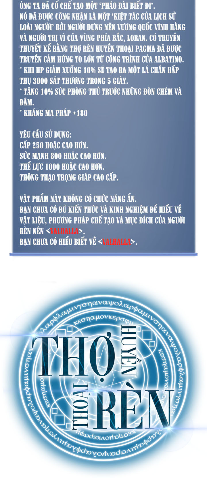 Thợ Rèn Huyền Thoại chapter 16 - Upload bởi truyensieuhay.com