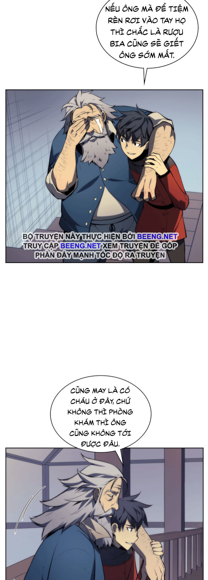 Thợ Rèn Huyền Thoại chapter 17 - Upload bởi truyensieuhay.com
