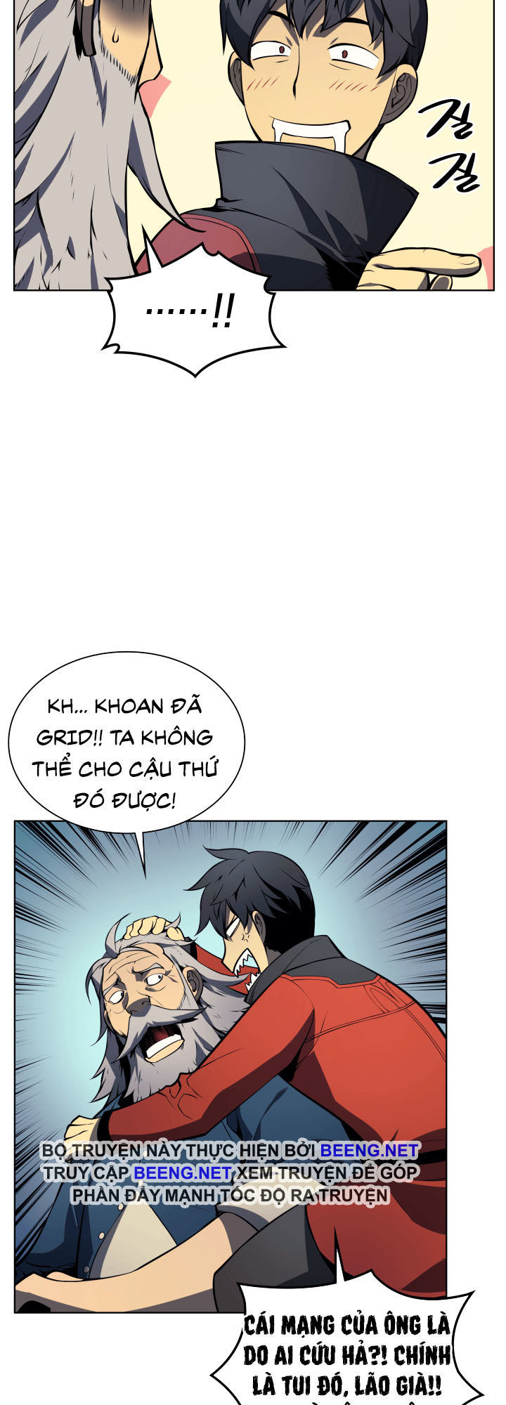 Thợ Rèn Huyền Thoại chapter 17 - Upload bởi truyensieuhay.com