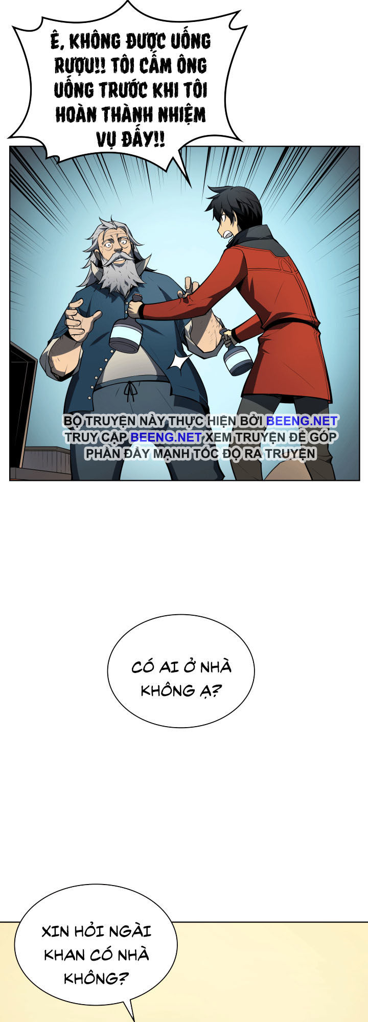 Thợ Rèn Huyền Thoại chapter 17 - Upload bởi truyensieuhay.com