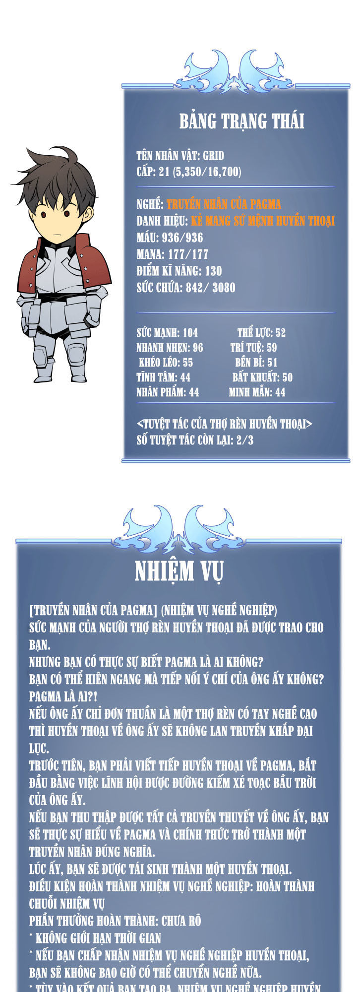 Thợ Rèn Huyền Thoại chapter 17 - Upload bởi truyensieuhay.com