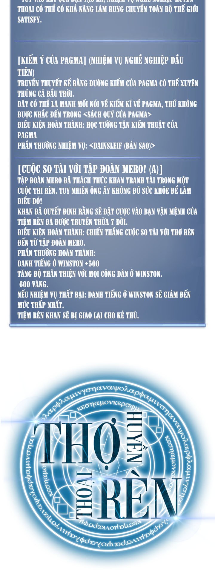 Thợ Rèn Huyền Thoại chapter 17 - Upload bởi truyensieuhay.com