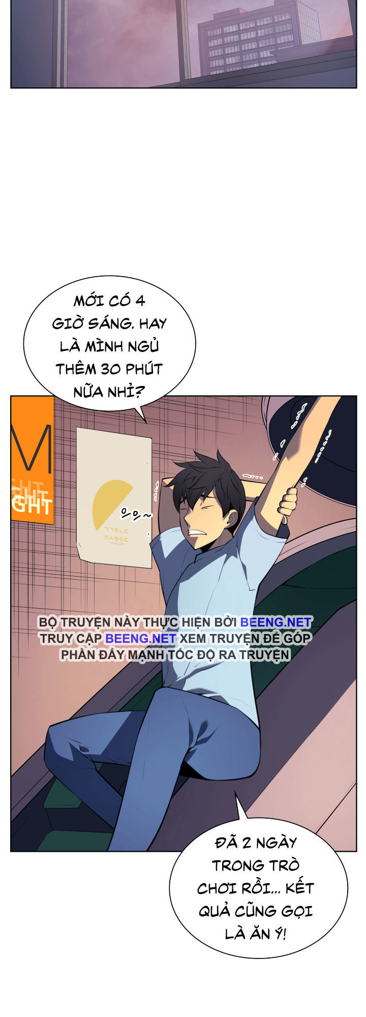 Thợ Rèn Huyền Thoại chapter 18 - Upload bởi truyensieuhay.com