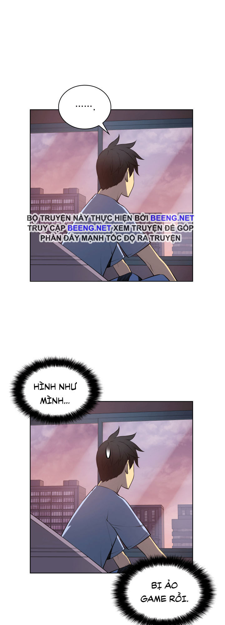 Thợ Rèn Huyền Thoại chapter 18 - Upload bởi truyensieuhay.com