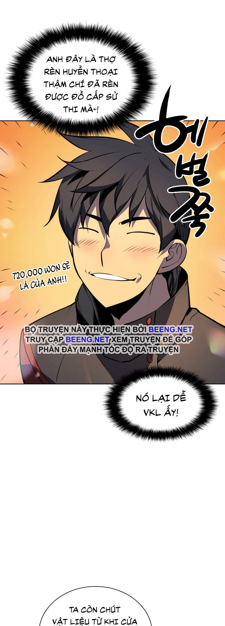 Thợ Rèn Huyền Thoại chapter 18 - Upload bởi truyensieuhay.com