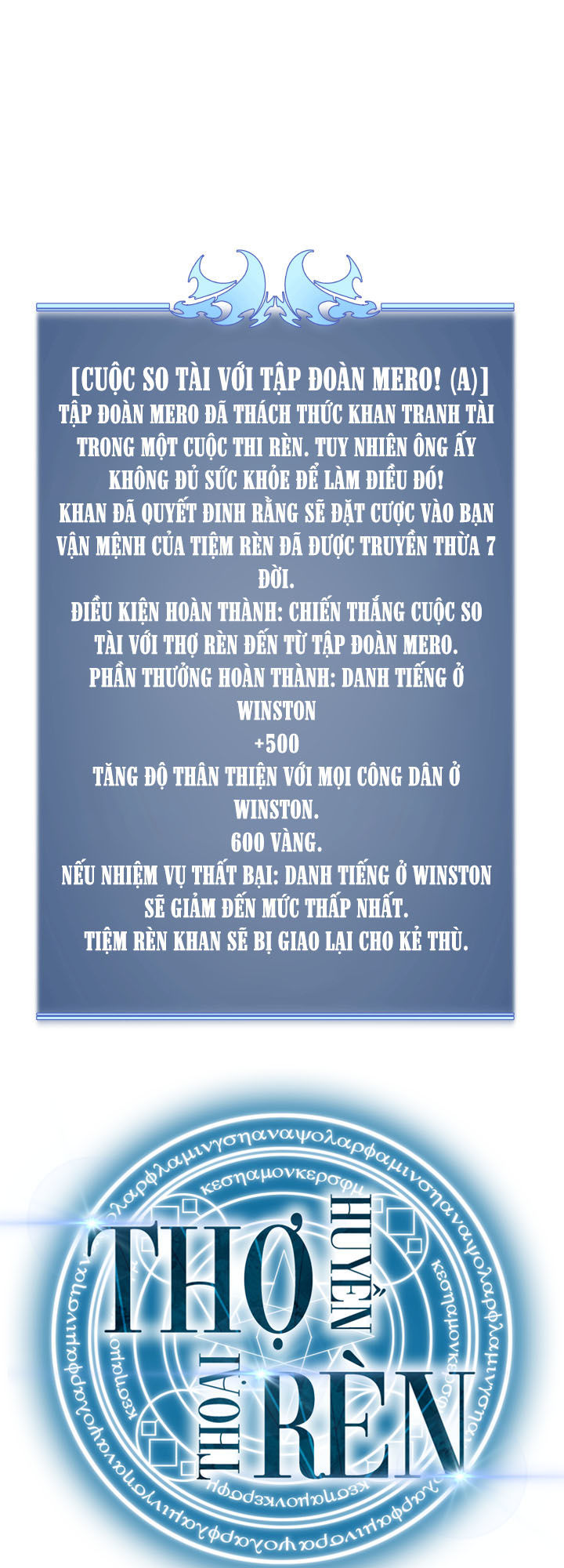 Thợ Rèn Huyền Thoại chapter 18 - Upload bởi truyensieuhay.com