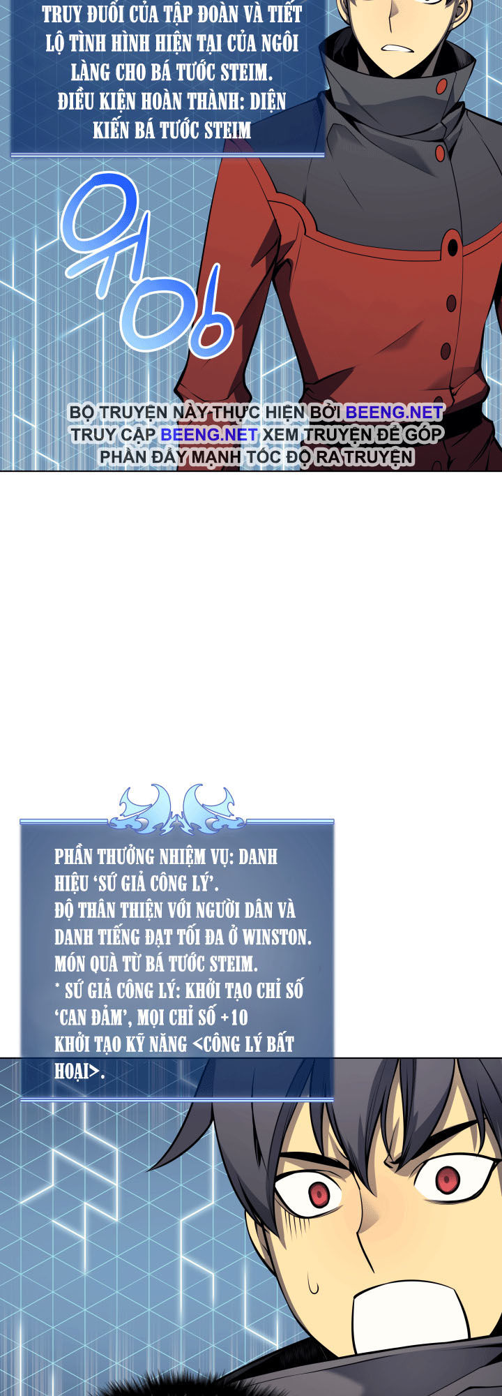 Thợ Rèn Huyền Thoại chapter 19 - Upload bởi truyensieuhay.com