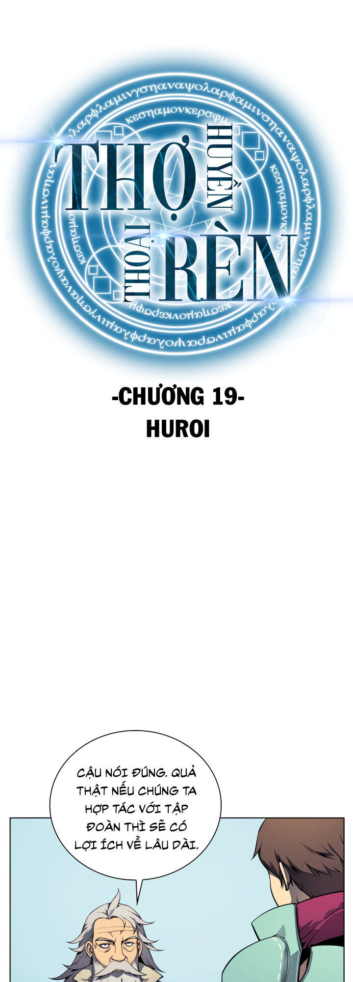 Thợ Rèn Huyền Thoại chapter 19 - Upload bởi truyensieuhay.com
