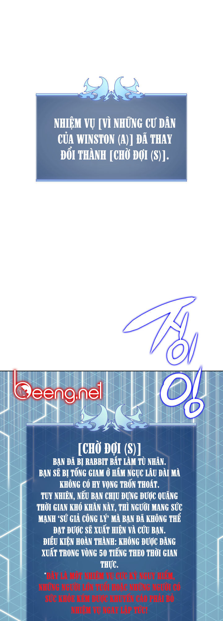 Thợ Rèn Huyền Thoại chapter 19 - Upload bởi truyensieuhay.com