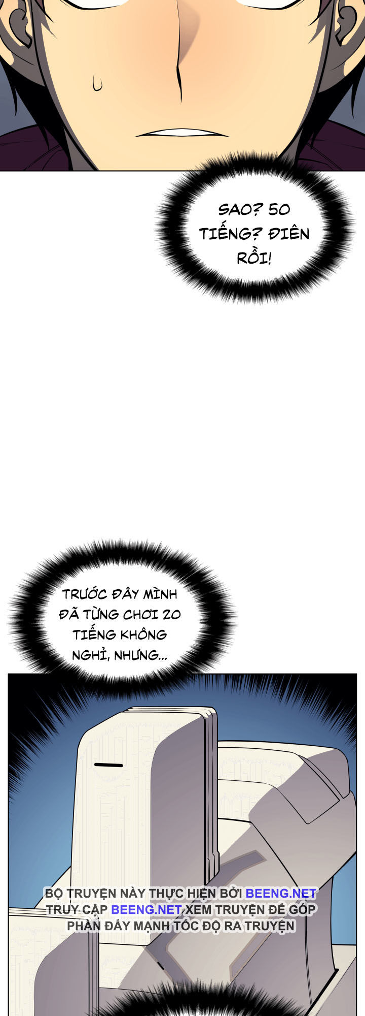 Thợ Rèn Huyền Thoại chapter 19 - Upload bởi truyensieuhay.com