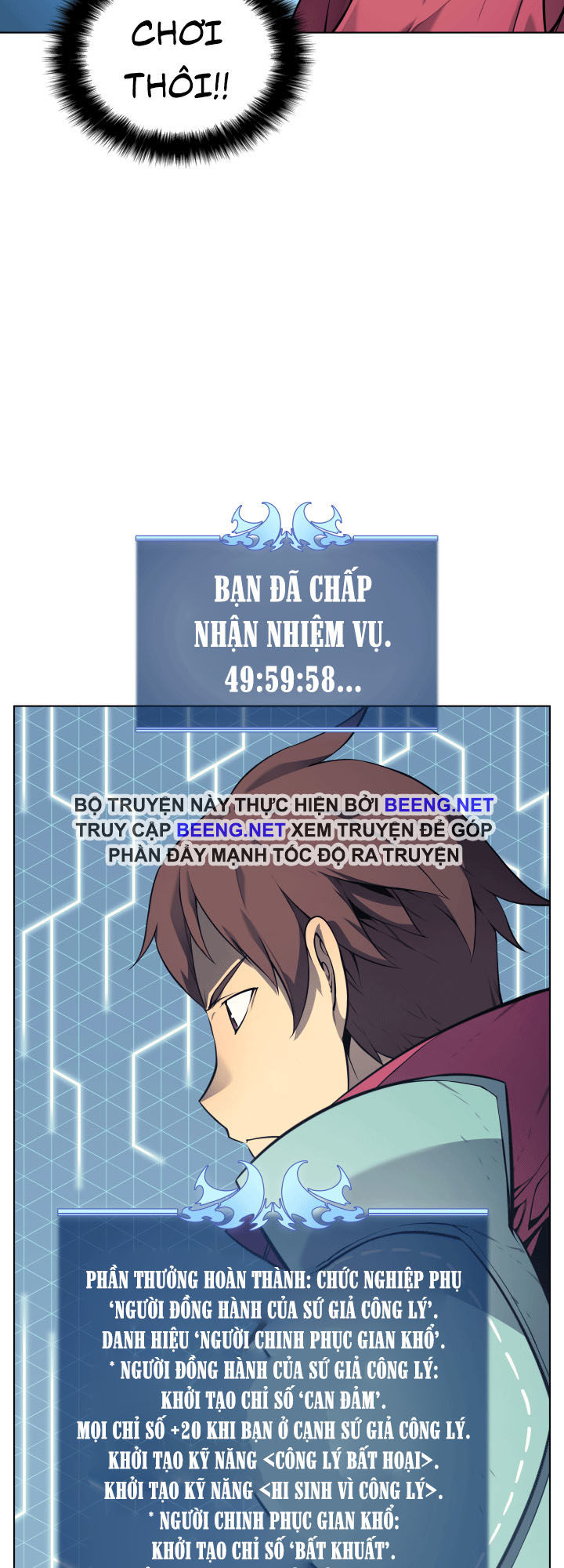 Thợ Rèn Huyền Thoại chapter 19 - Upload bởi truyensieuhay.com