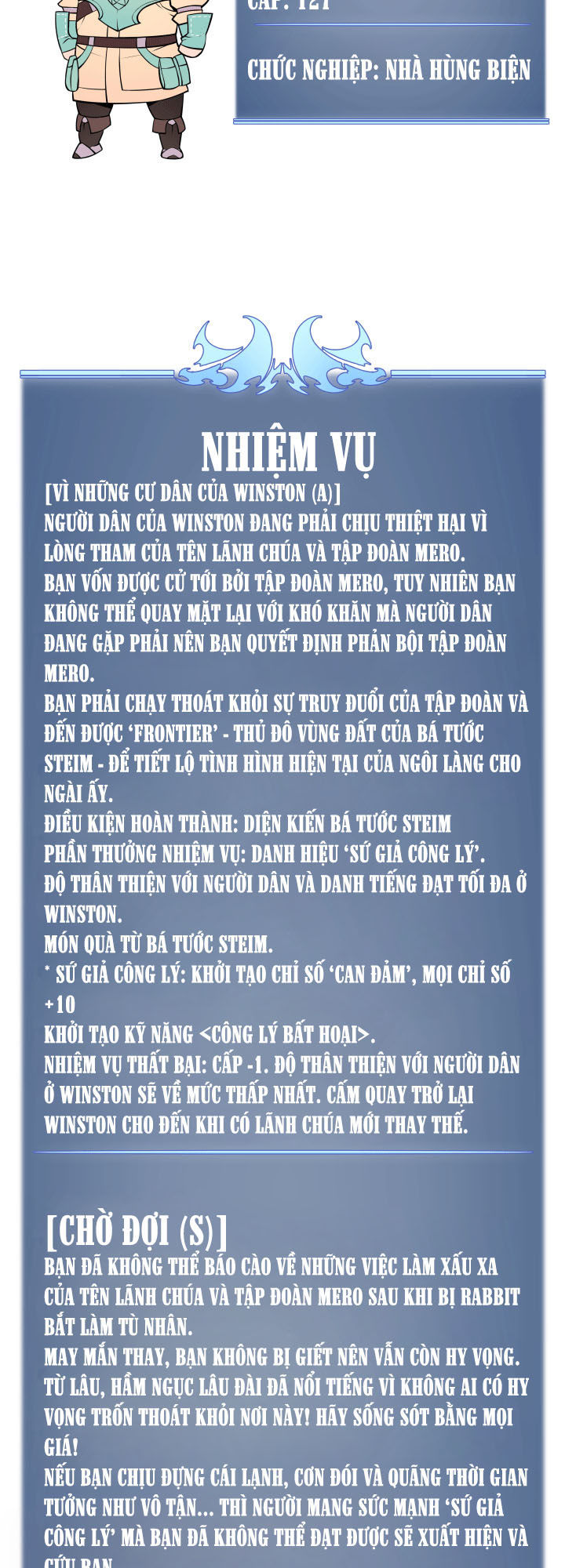 Thợ Rèn Huyền Thoại chapter 19 - Upload bởi truyensieuhay.com