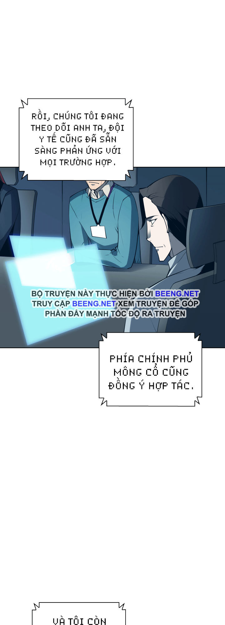 Thợ Rèn Huyền Thoại chapter 20 - Upload bởi truyensieuhay.com