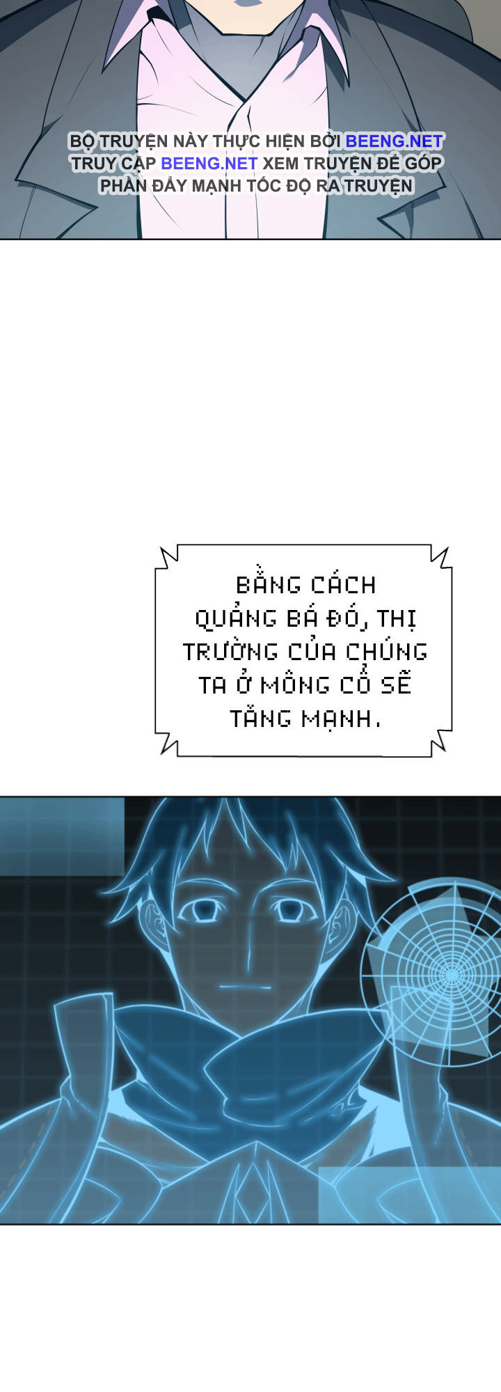 Thợ Rèn Huyền Thoại chapter 20 - Upload bởi truyensieuhay.com