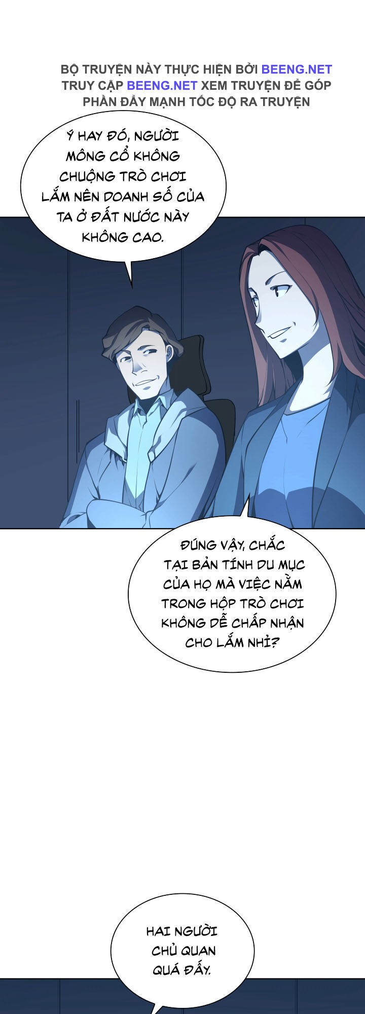 Thợ Rèn Huyền Thoại chapter 20 - Upload bởi truyensieuhay.com