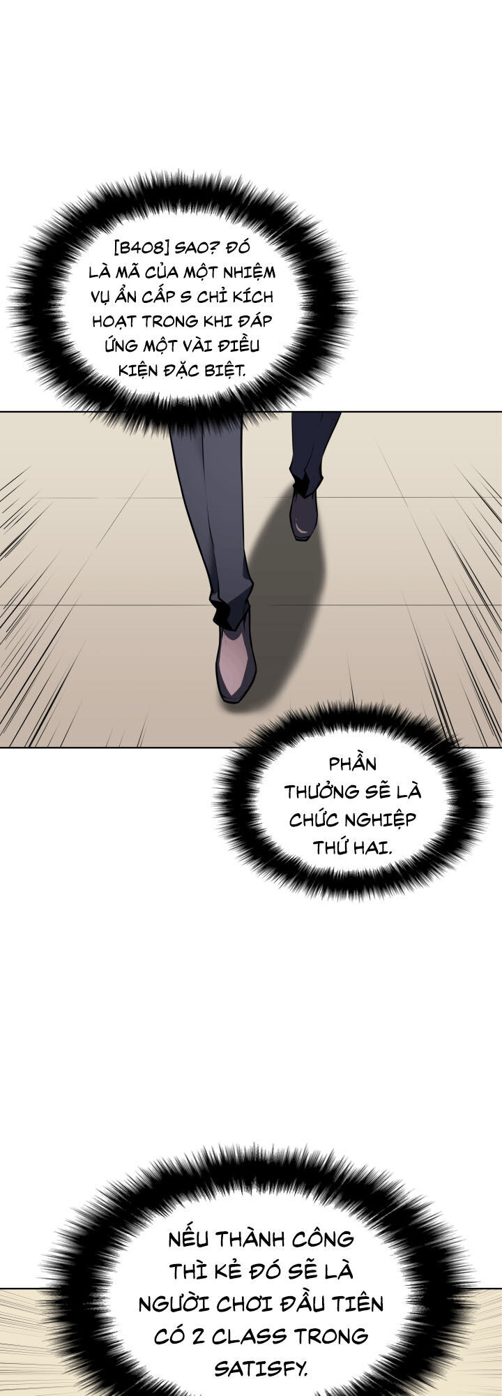 Thợ Rèn Huyền Thoại chapter 20 - Upload bởi truyensieuhay.com