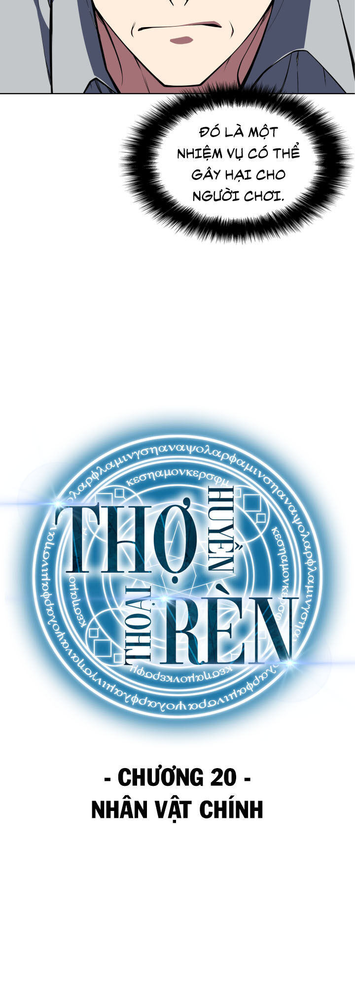 Thợ Rèn Huyền Thoại chapter 20 - Upload bởi truyensieuhay.com