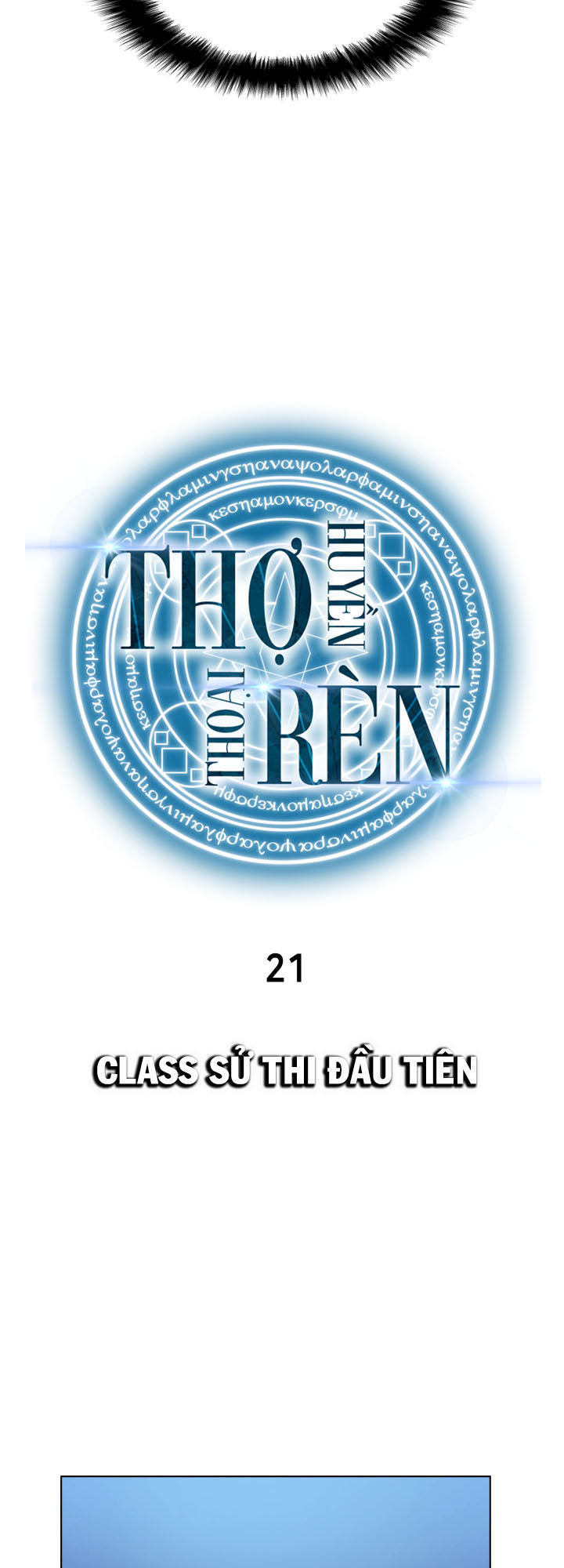 Thợ Rèn Huyền Thoại chapter 21 - Upload bởi truyensieuhay.com