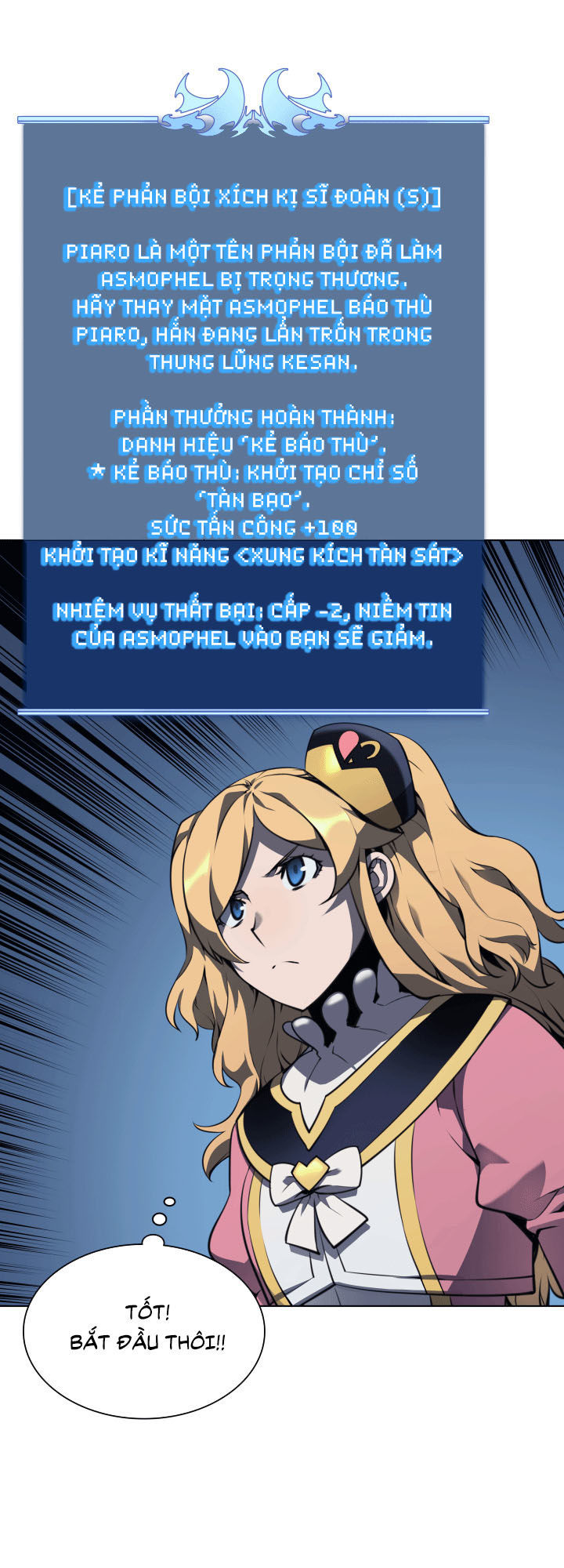 Thợ Rèn Huyền Thoại chapter 21 - Upload bởi truyensieuhay.com