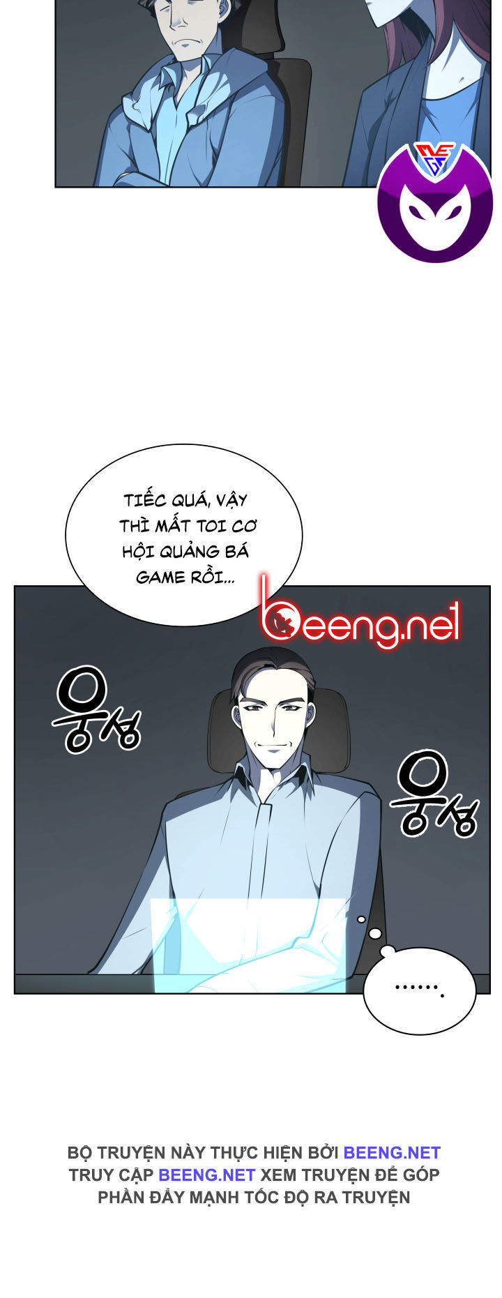 Thợ Rèn Huyền Thoại chapter 21 - Upload bởi truyensieuhay.com
