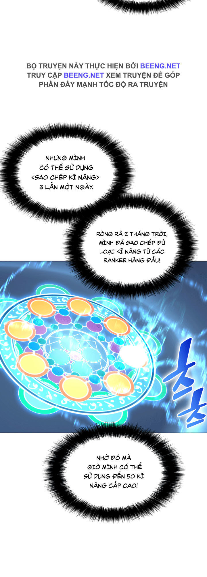 Thợ Rèn Huyền Thoại chapter 21 - Upload bởi truyensieuhay.com