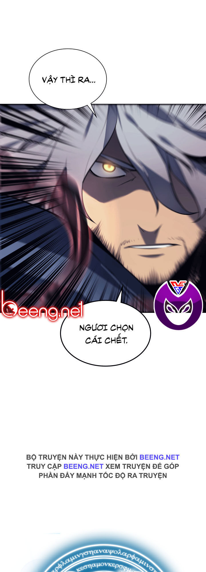 Thợ Rèn Huyền Thoại chapter 21 - Upload bởi truyensieuhay.com