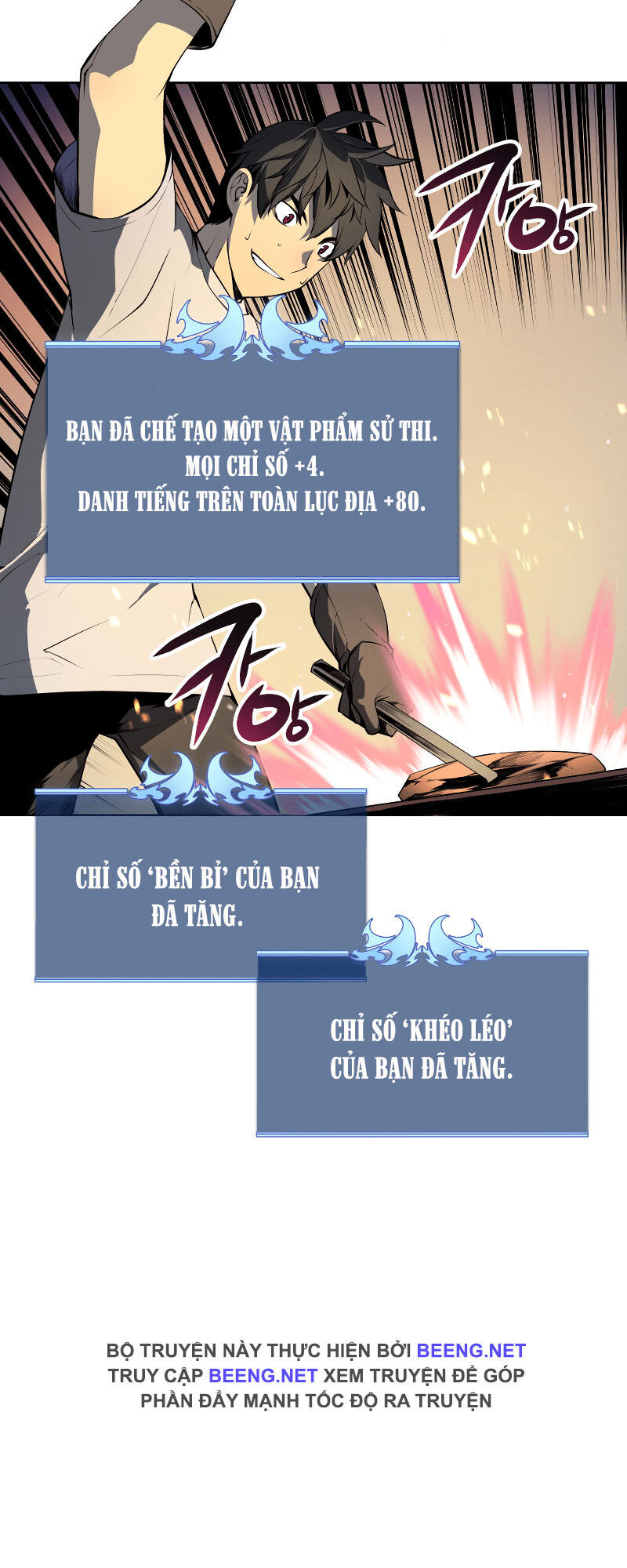 Thợ Rèn Huyền Thoại chapter 22 - Upload bởi truyensieuhay.com