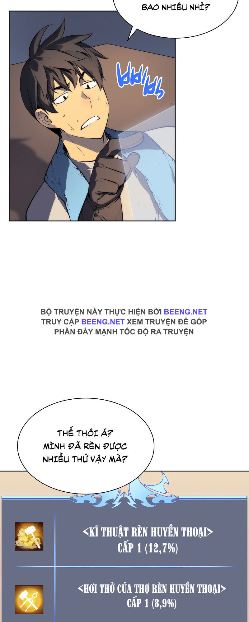 Thợ Rèn Huyền Thoại chapter 22 - Upload bởi truyensieuhay.com