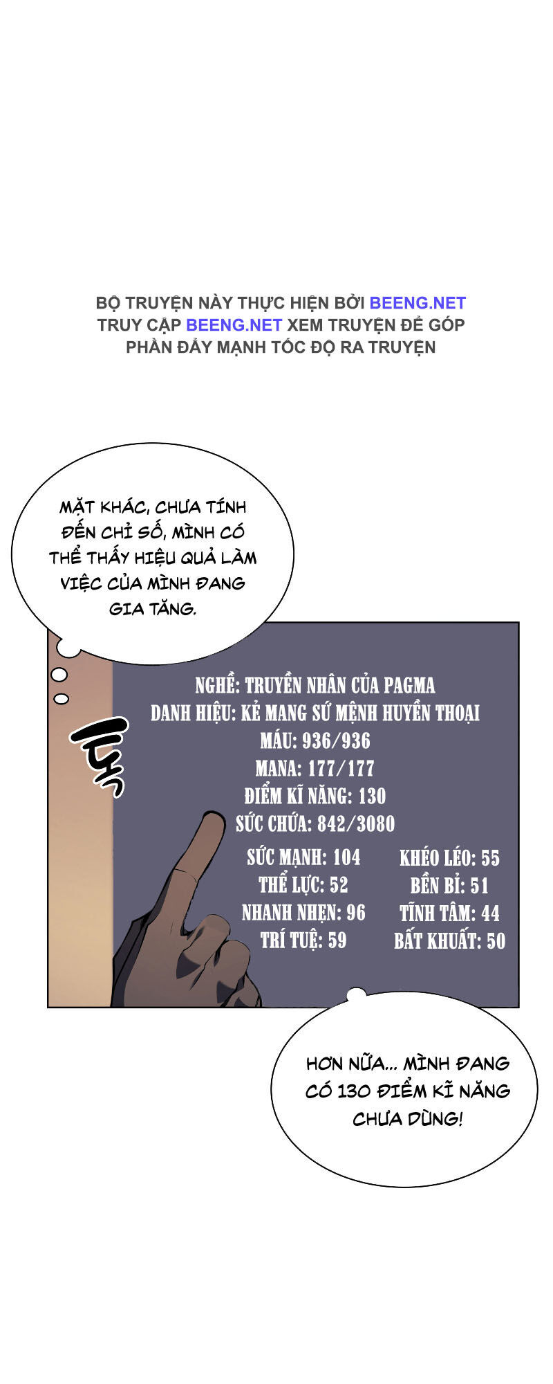 Thợ Rèn Huyền Thoại chapter 22 - Upload bởi truyensieuhay.com