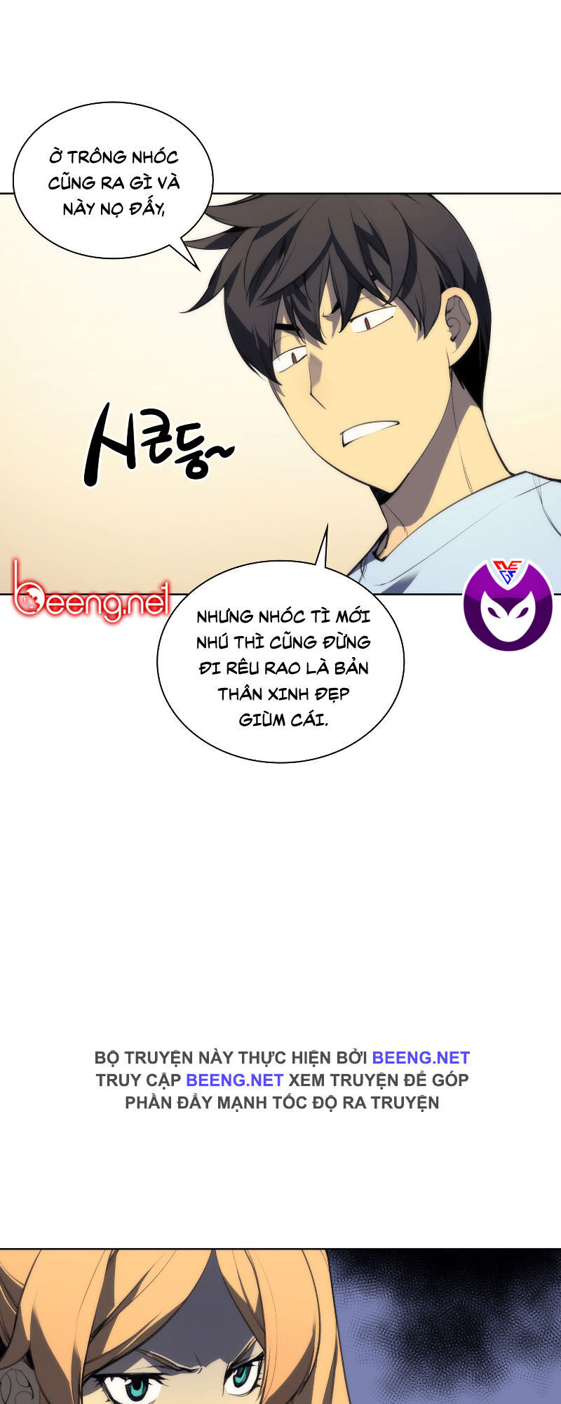 Thợ Rèn Huyền Thoại chapter 22 - Upload bởi truyensieuhay.com