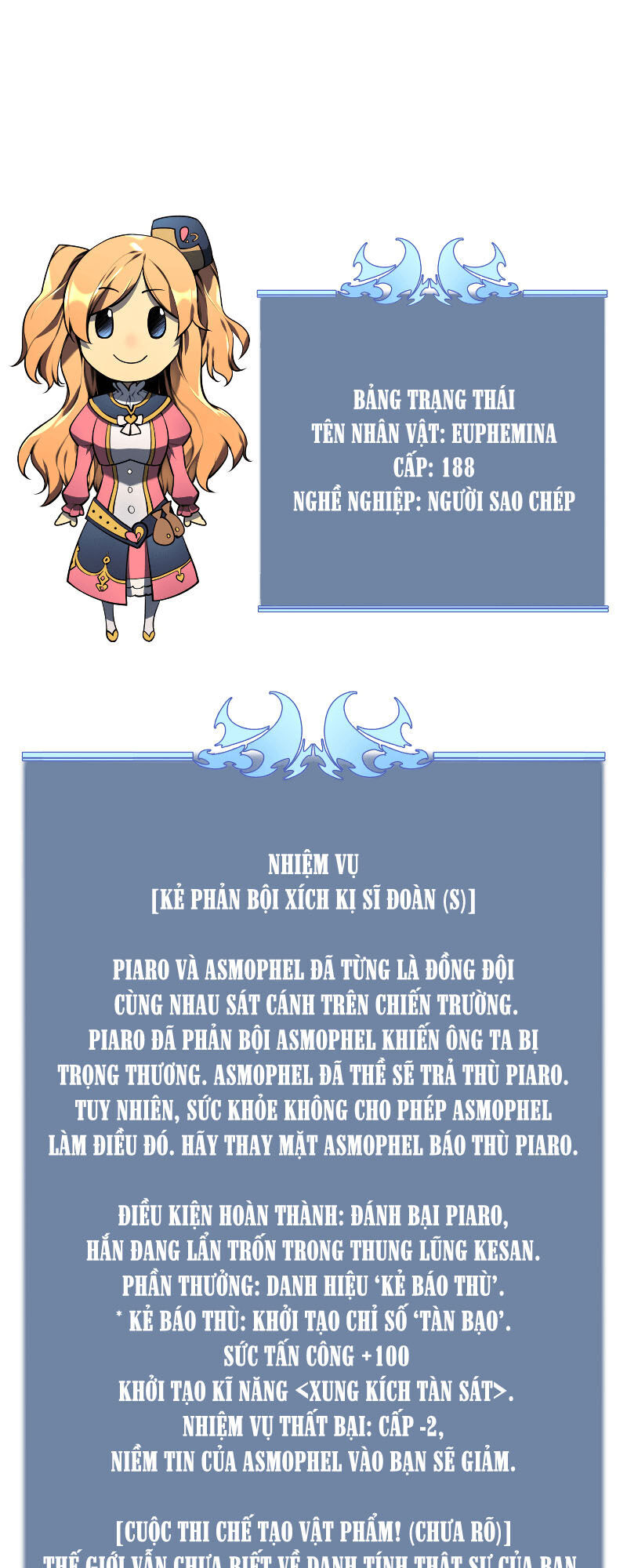 Thợ Rèn Huyền Thoại chapter 22 - Upload bởi truyensieuhay.com