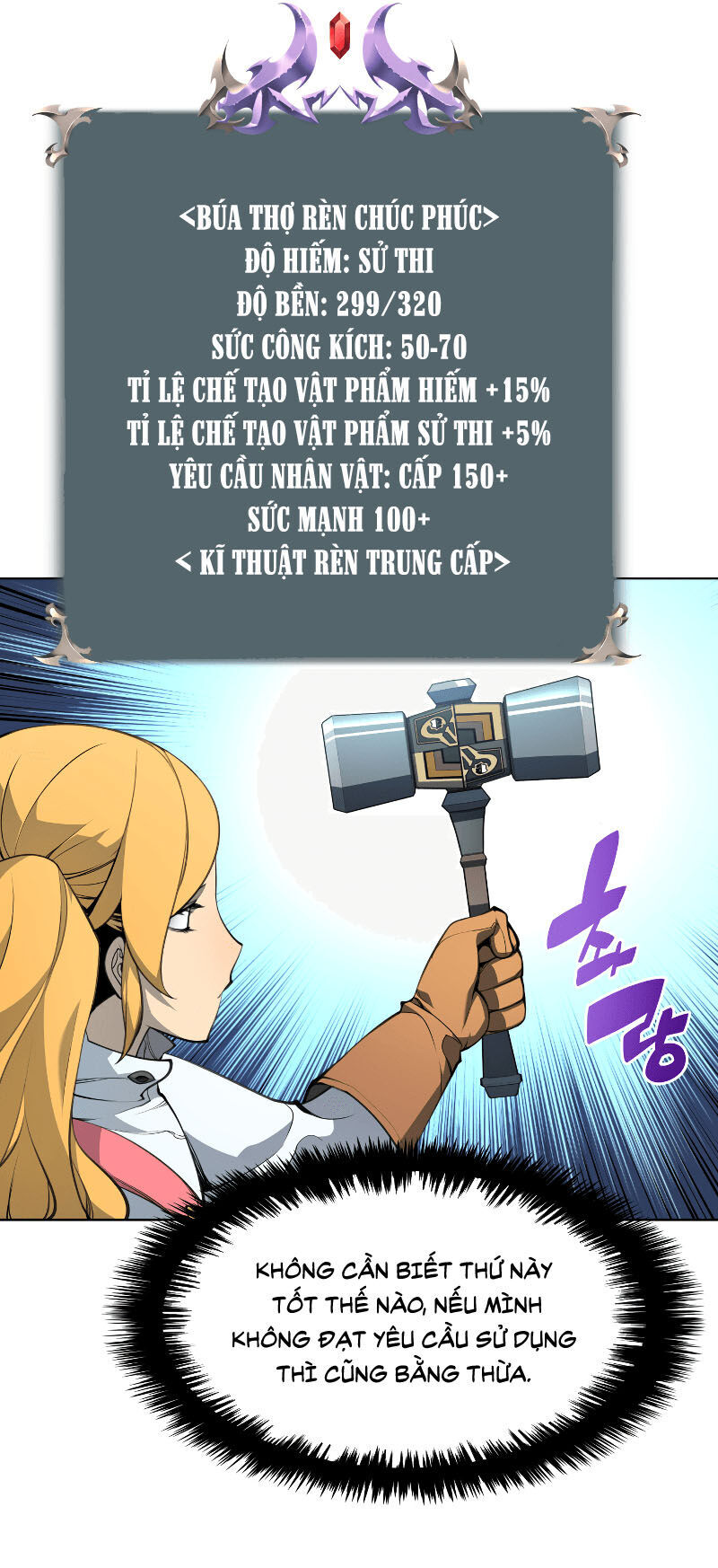 Thợ Rèn Huyền Thoại chapter 23 - Upload bởi truyensieuhay.com
