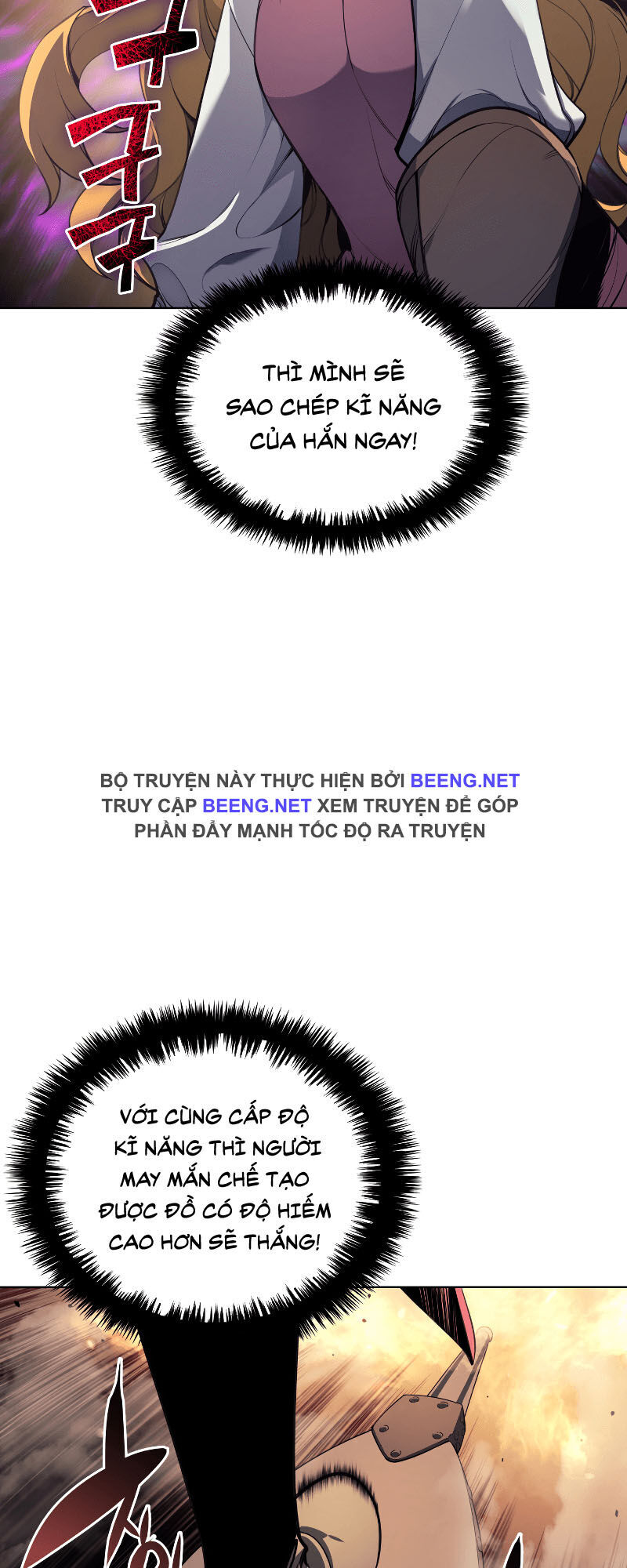 Thợ Rèn Huyền Thoại chapter 23 - Upload bởi truyensieuhay.com