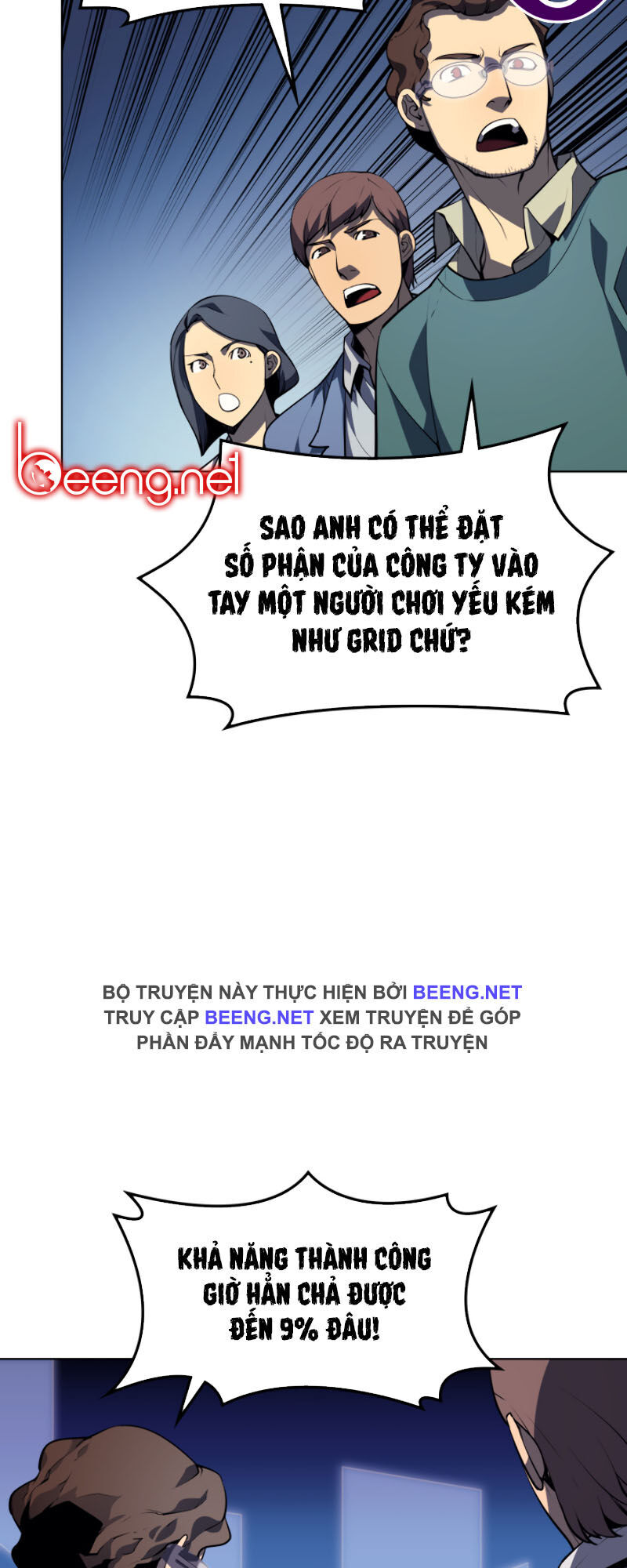 Thợ Rèn Huyền Thoại chapter 24 - Upload bởi truyensieuhay.com