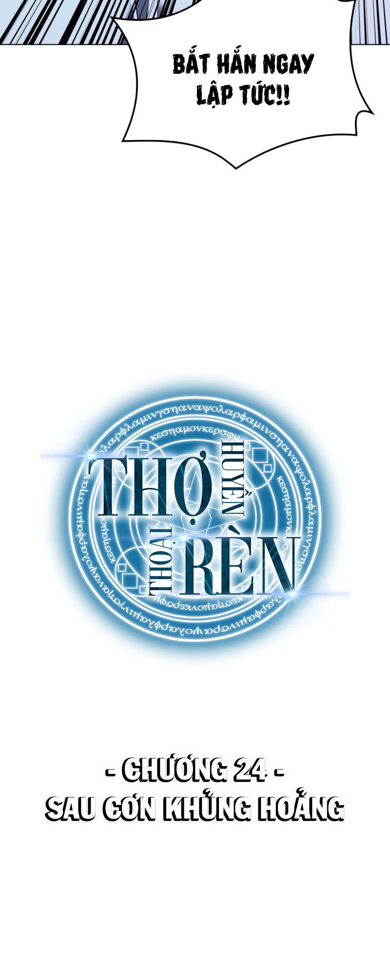 Thợ Rèn Huyền Thoại chapter 24 - Upload bởi truyensieuhay.com