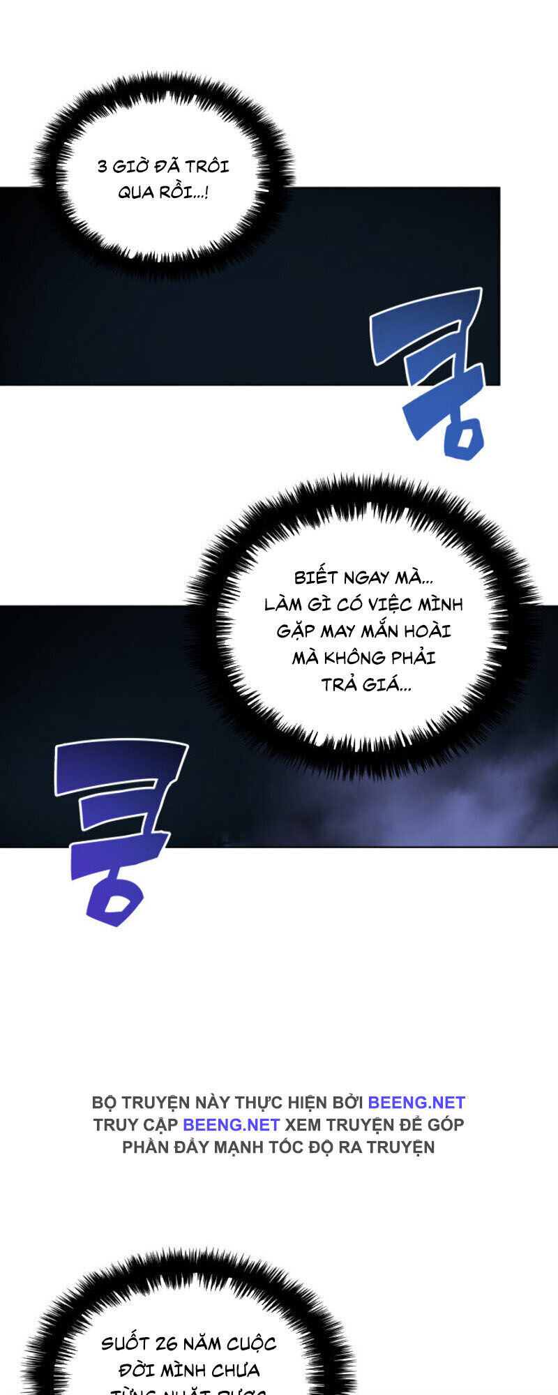 Thợ Rèn Huyền Thoại chapter 25 - Upload bởi truyensieuhay.com