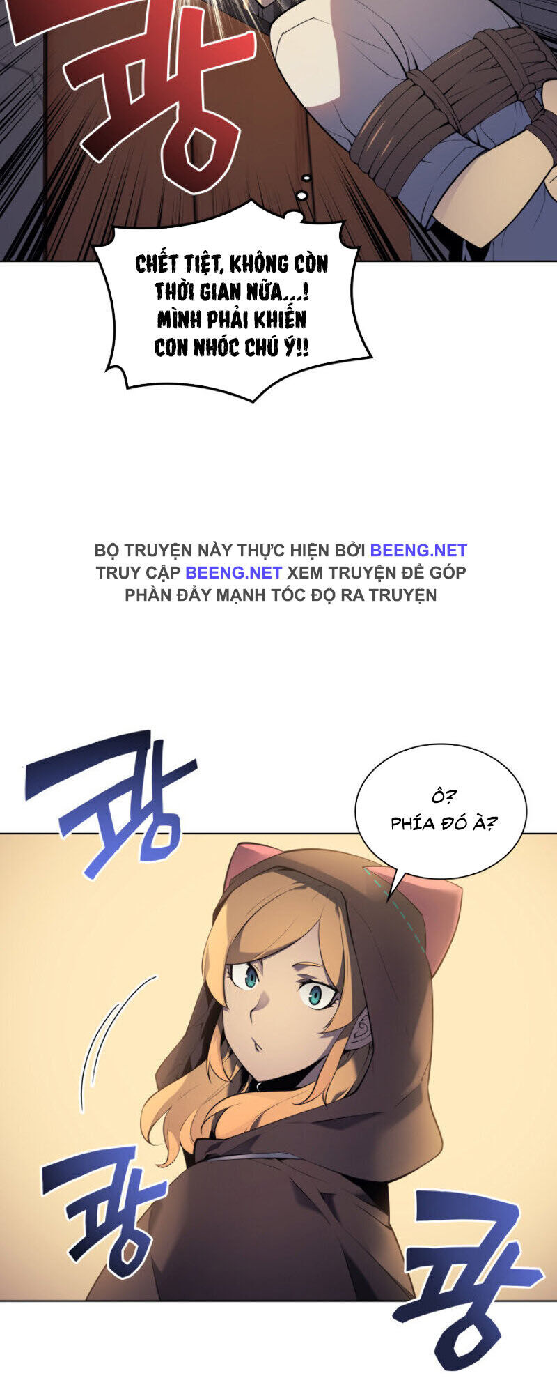 Thợ Rèn Huyền Thoại chapter 25 - Upload bởi truyensieuhay.com