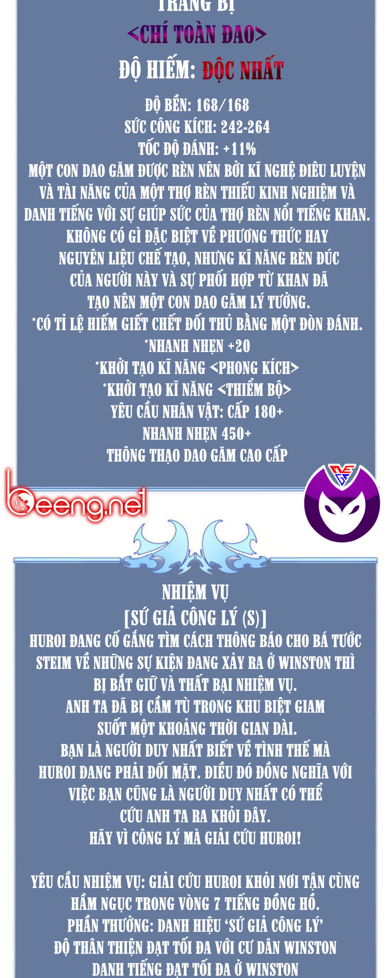 Thợ Rèn Huyền Thoại chapter 25 - Upload bởi truyensieuhay.com